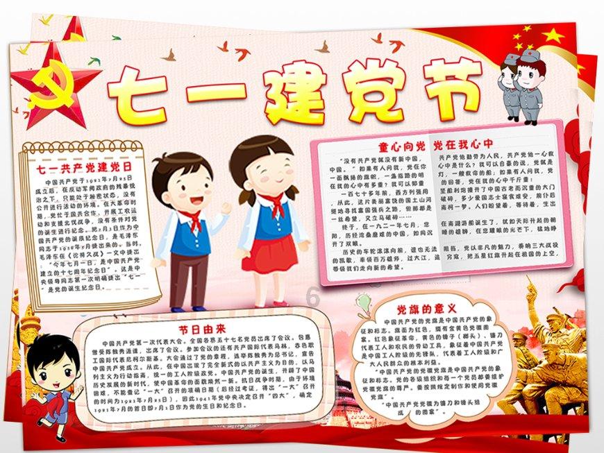 父亲为女儿报仇生吞螃蟹腰背剧痛,如何看待此事?医生是如何回应的?- 专业问答类网站